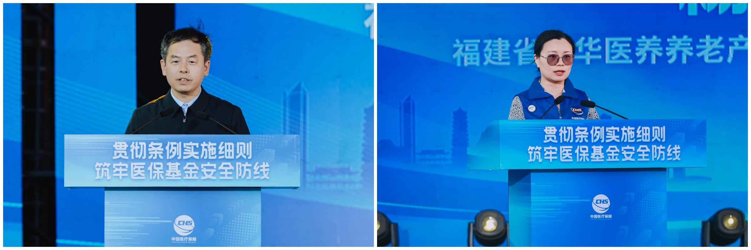 亚洲博彩网站平台
