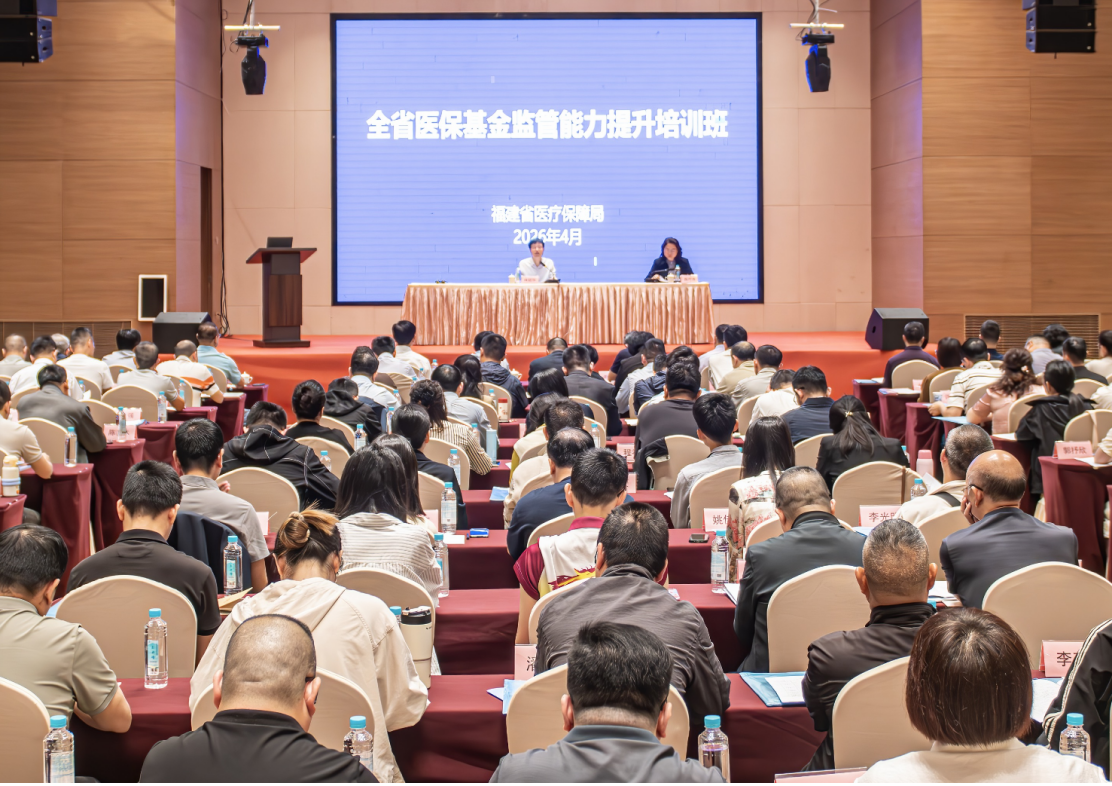 亚洲博彩网站平台