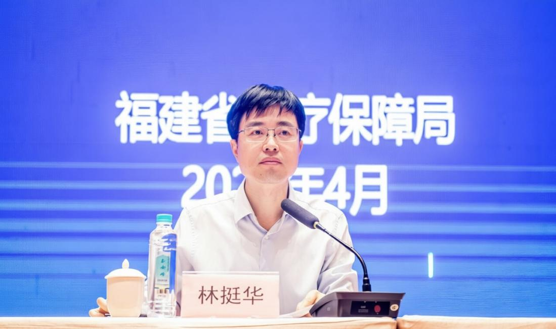 亚洲博彩网站平台