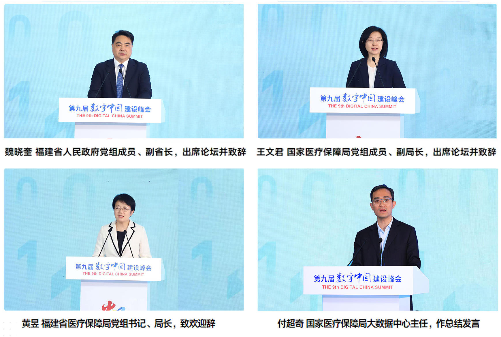 亚洲博彩网站平台