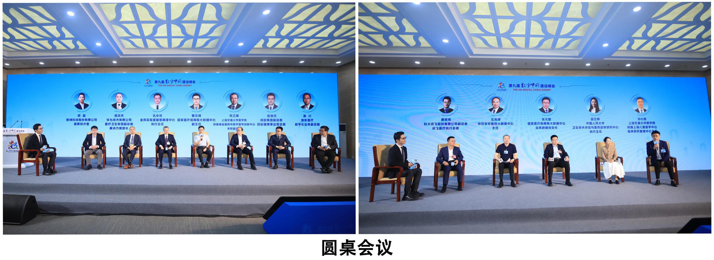 亚洲博彩网站平台