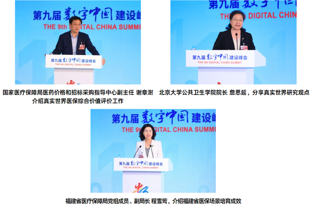 亚洲博彩网站平台