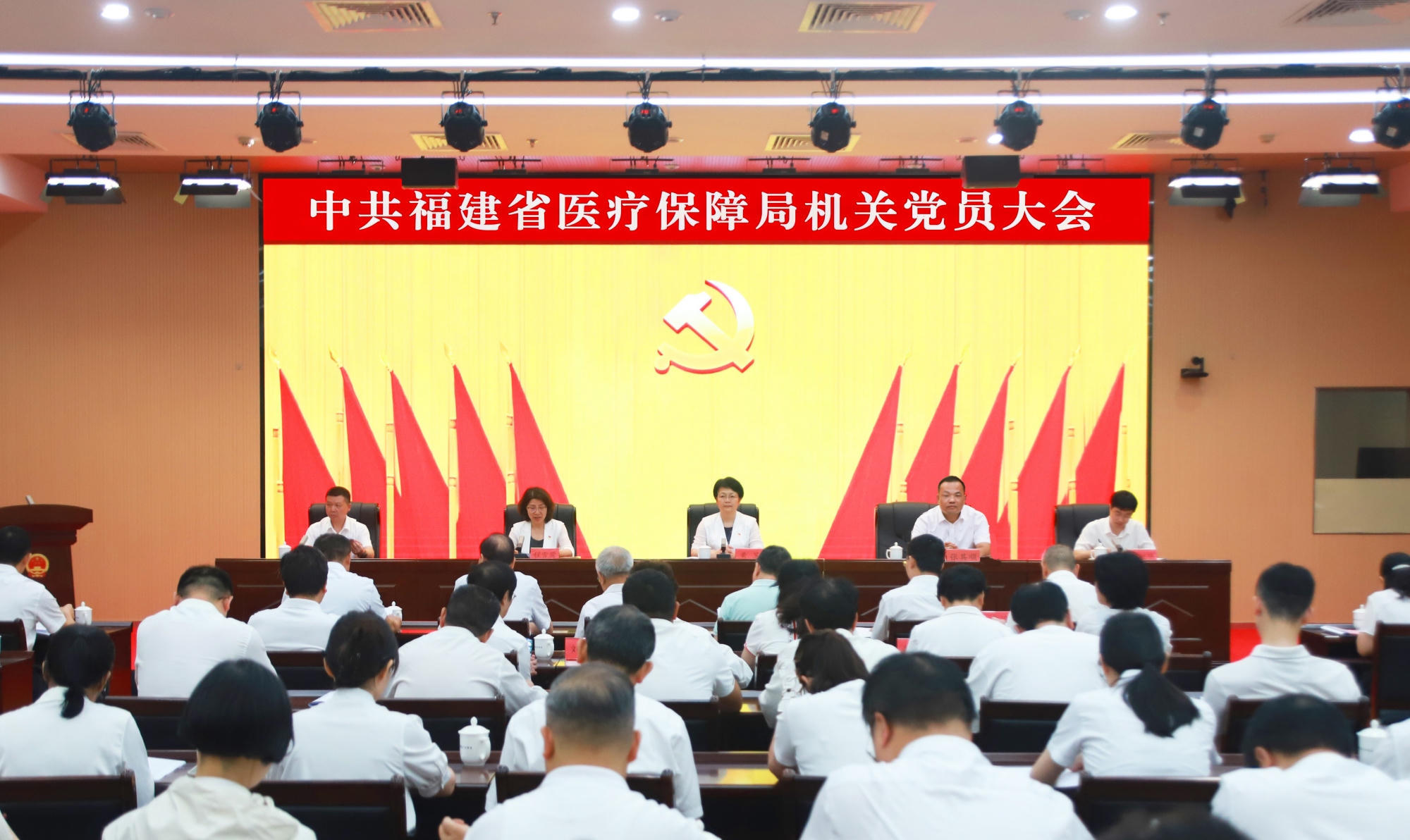 亚洲博彩网站平台
