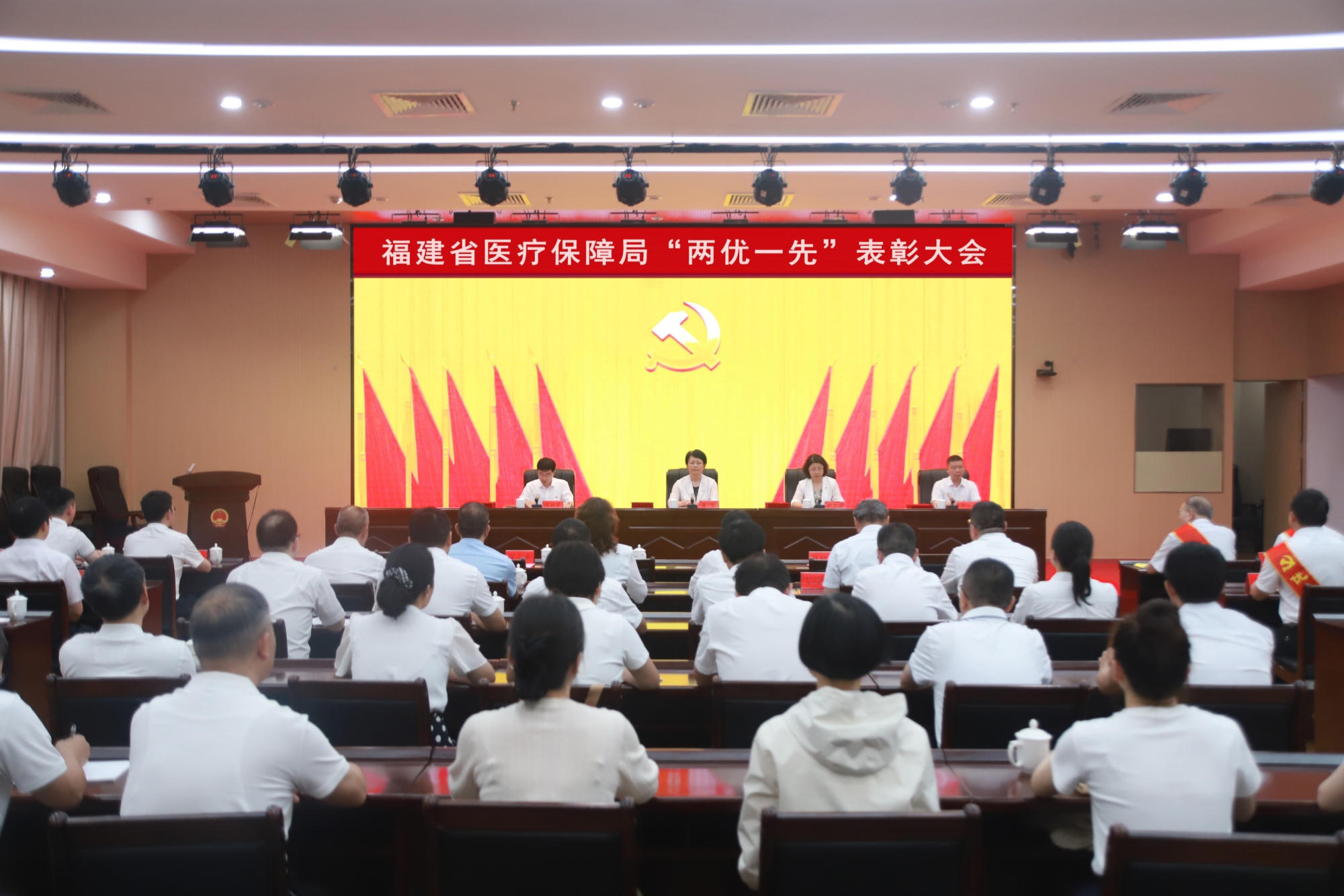 亚洲博彩网站平台