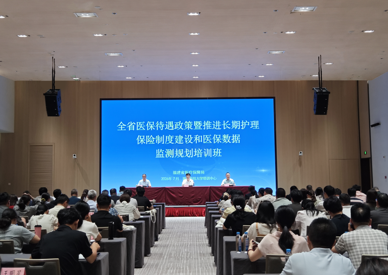 亚洲博彩网站平台
