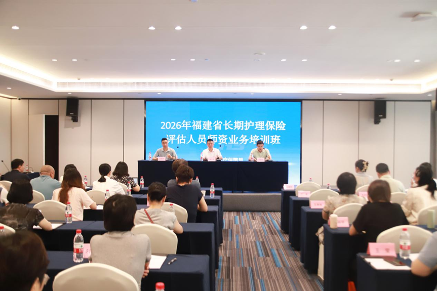亚洲博彩网站平台