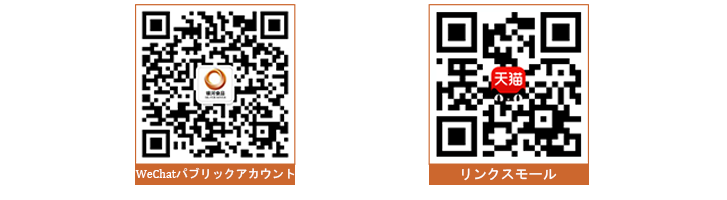 1590030075605680WFGO.png 156930604086984457E3.png