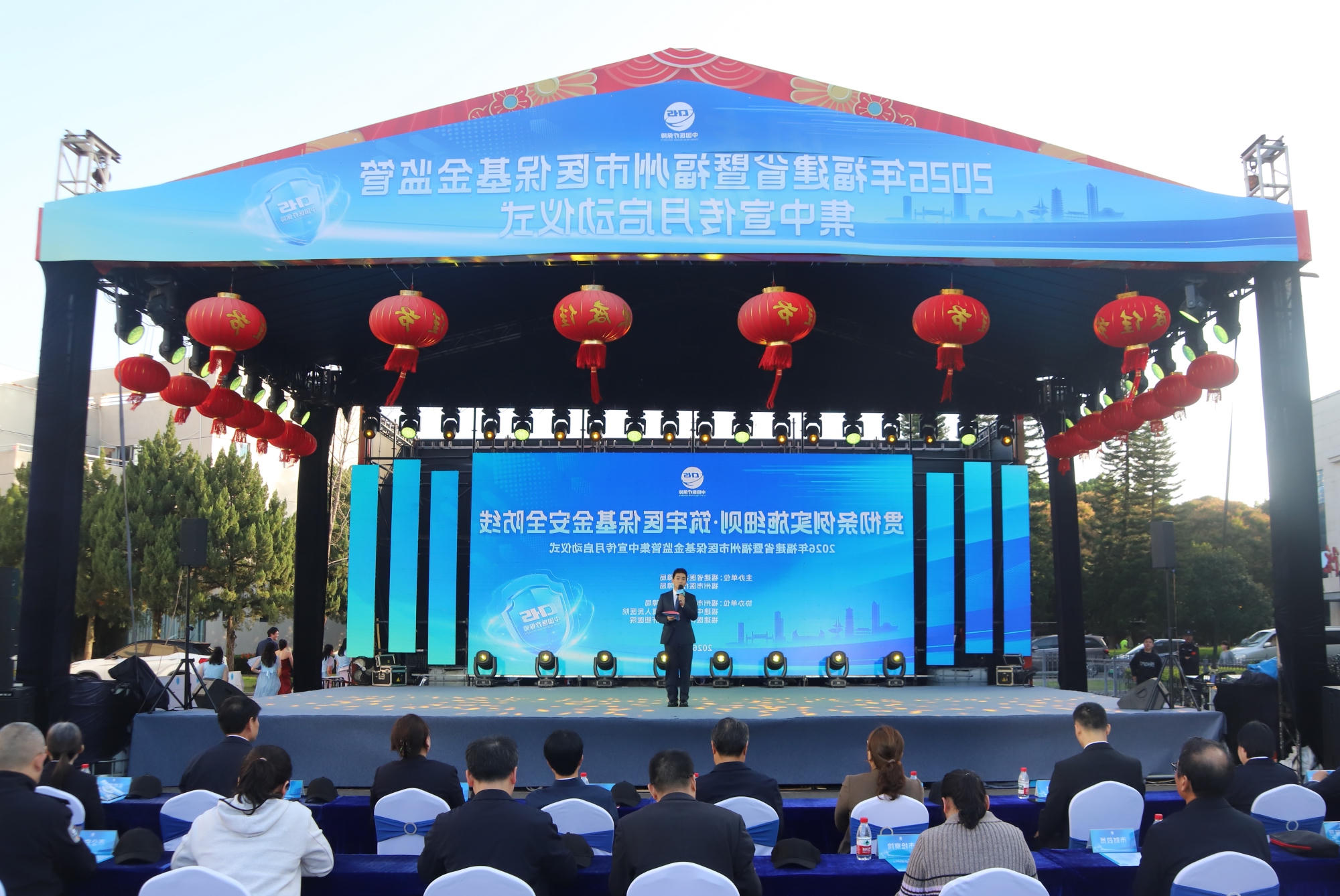亚洲博彩网站平台