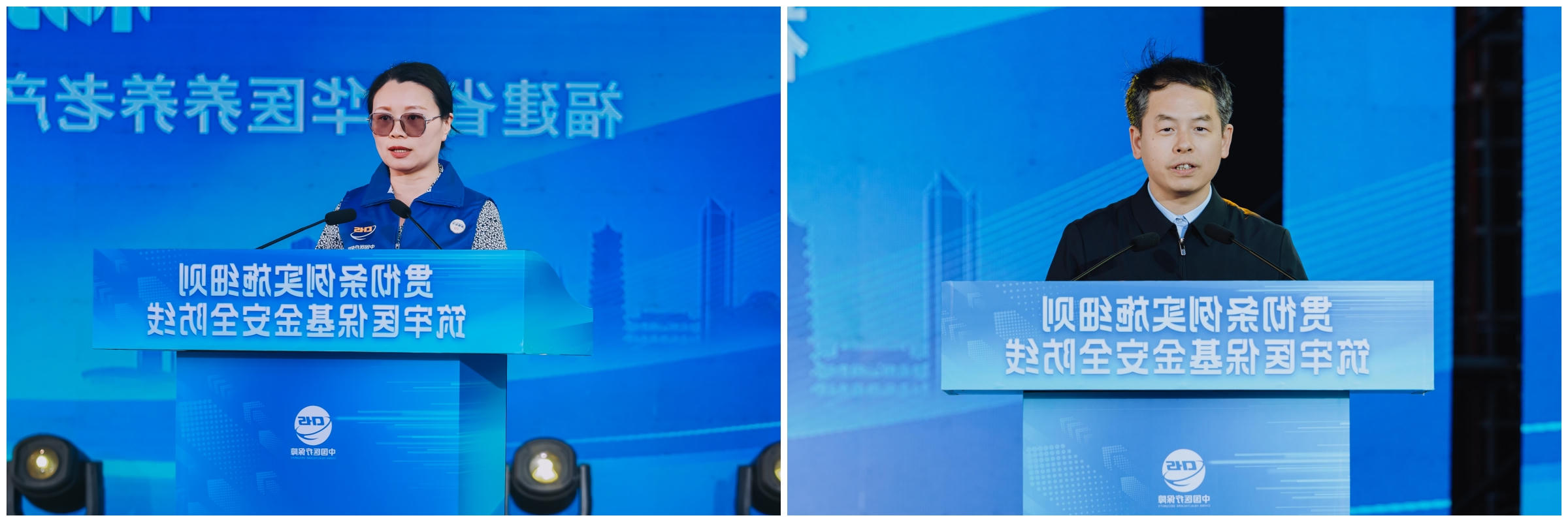 亚洲博彩网站平台