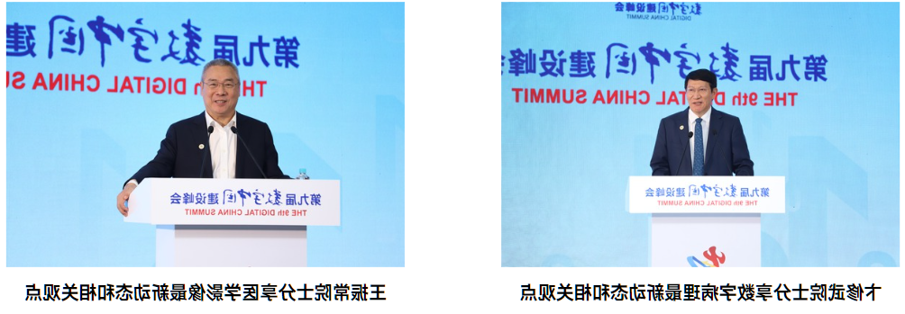 亚洲博彩网站平台