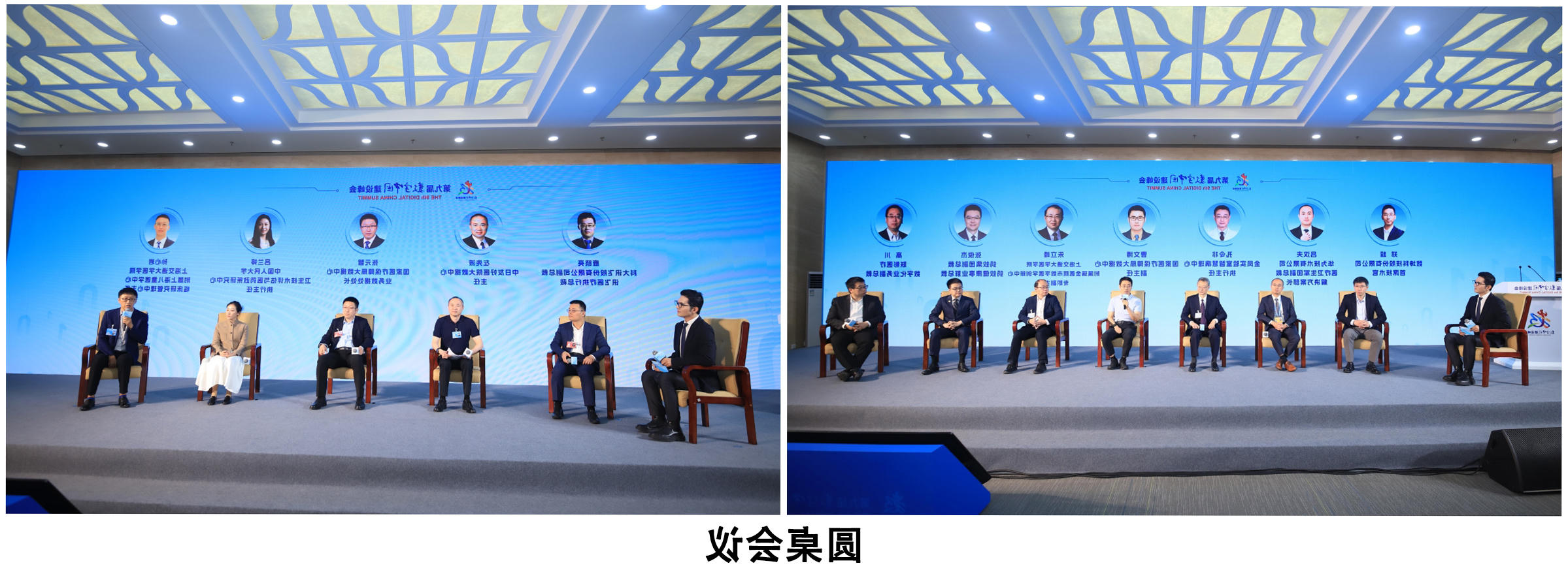 亚洲博彩网站平台