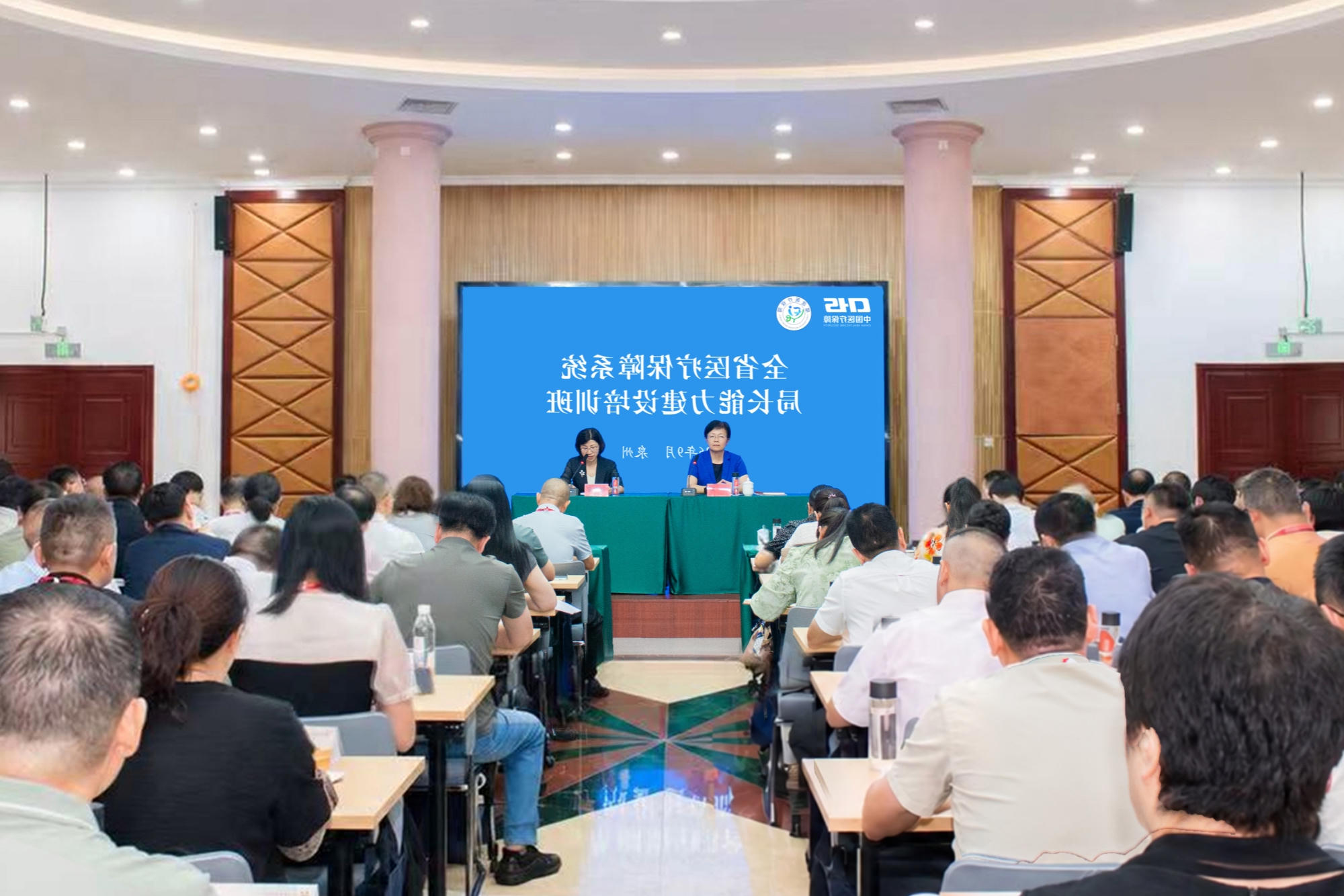 亚洲博彩网站平台