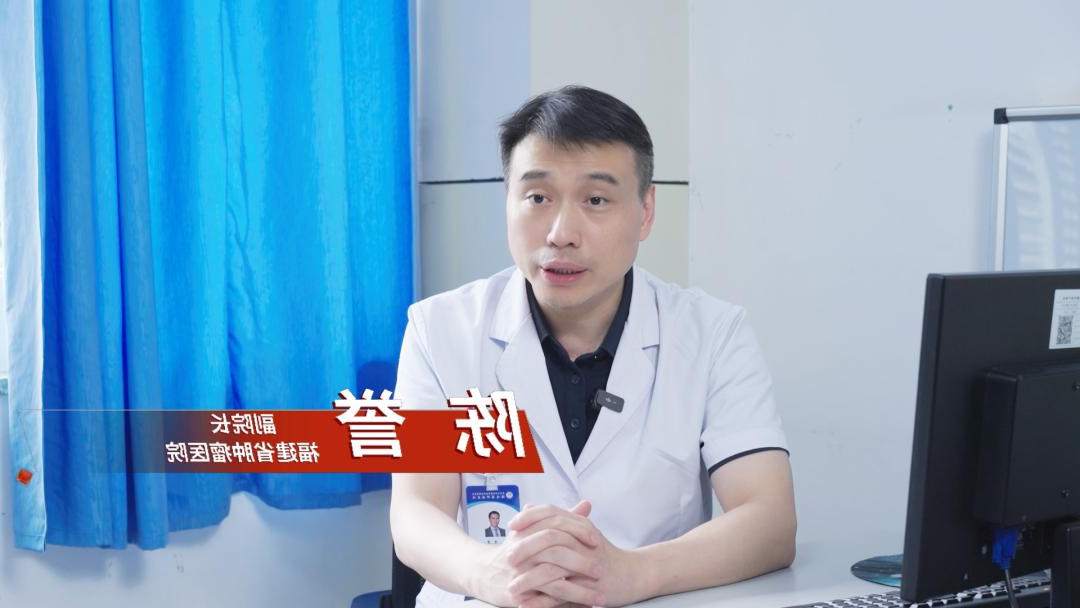 亚洲博彩网站平台