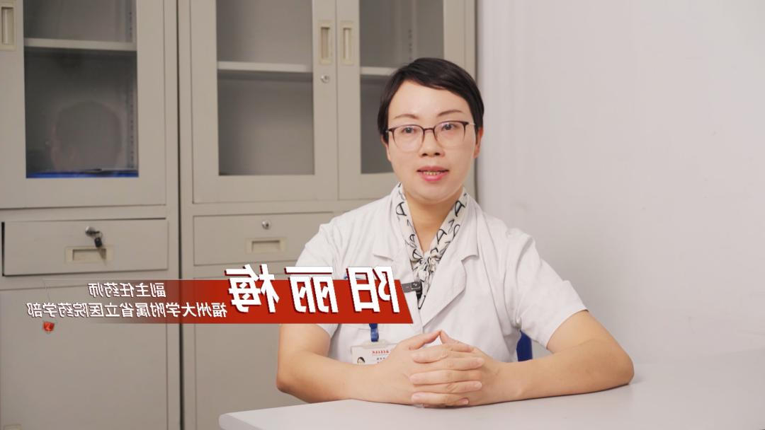 亚洲博彩网站平台