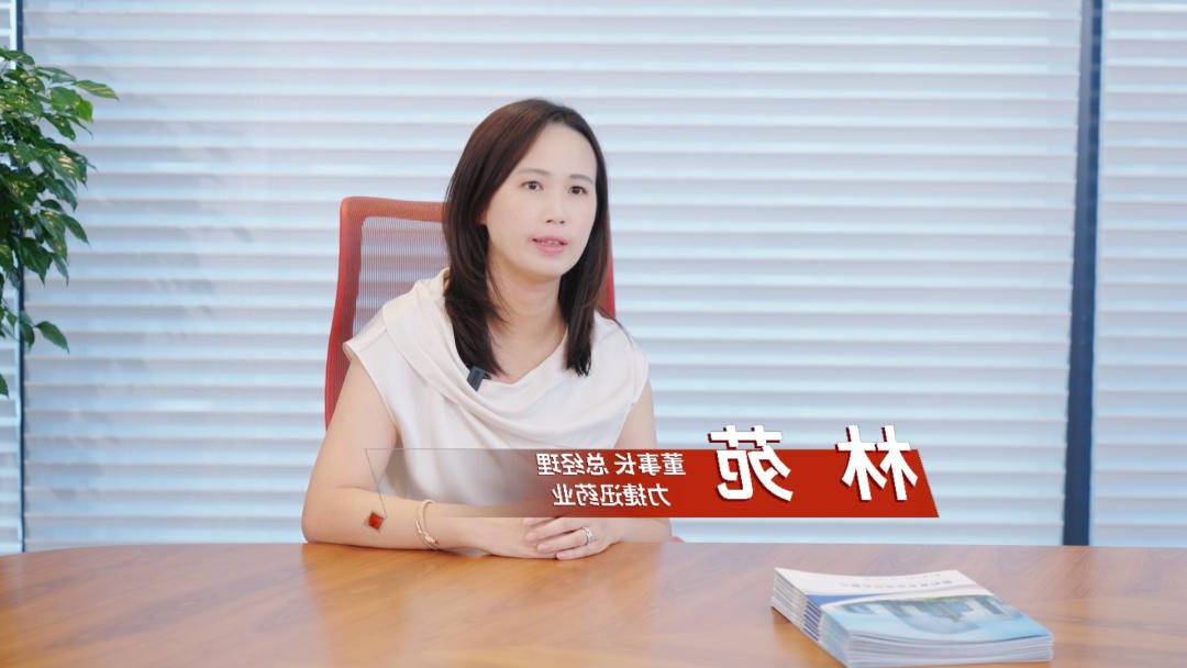 亚洲博彩网站平台