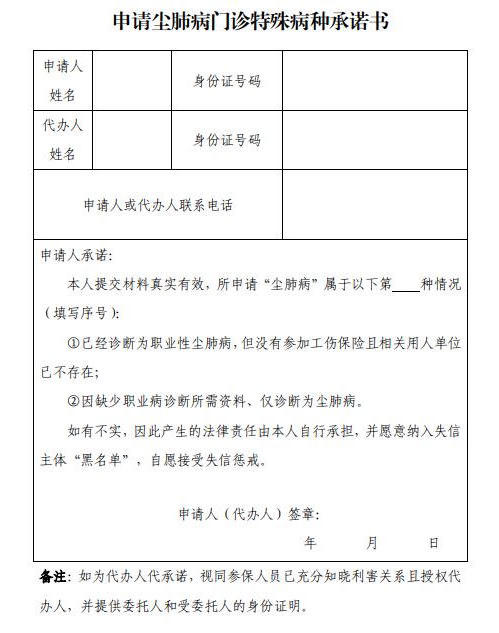 亚洲博彩网站平台