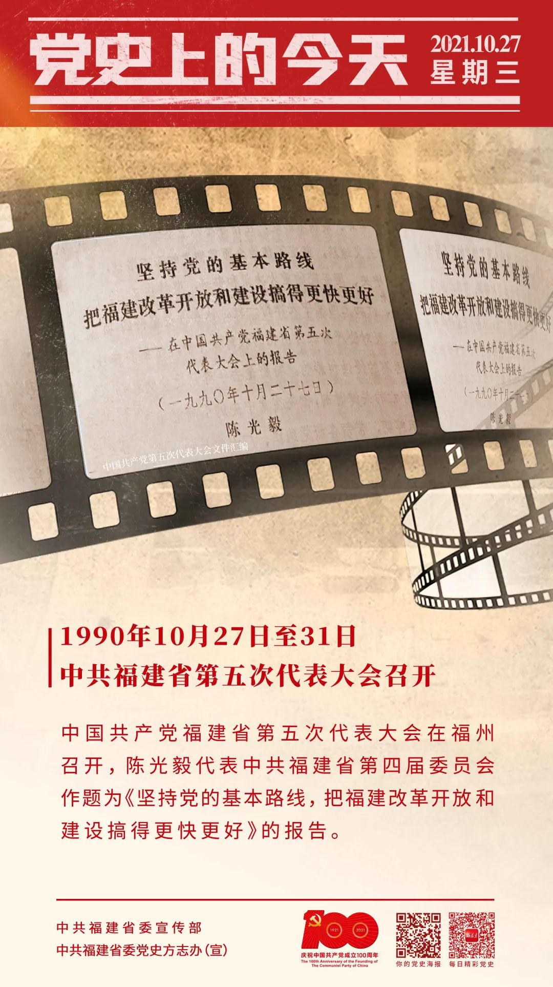 亚洲博彩网站平台