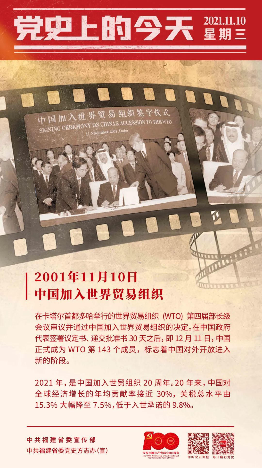 亚洲博彩网站平台