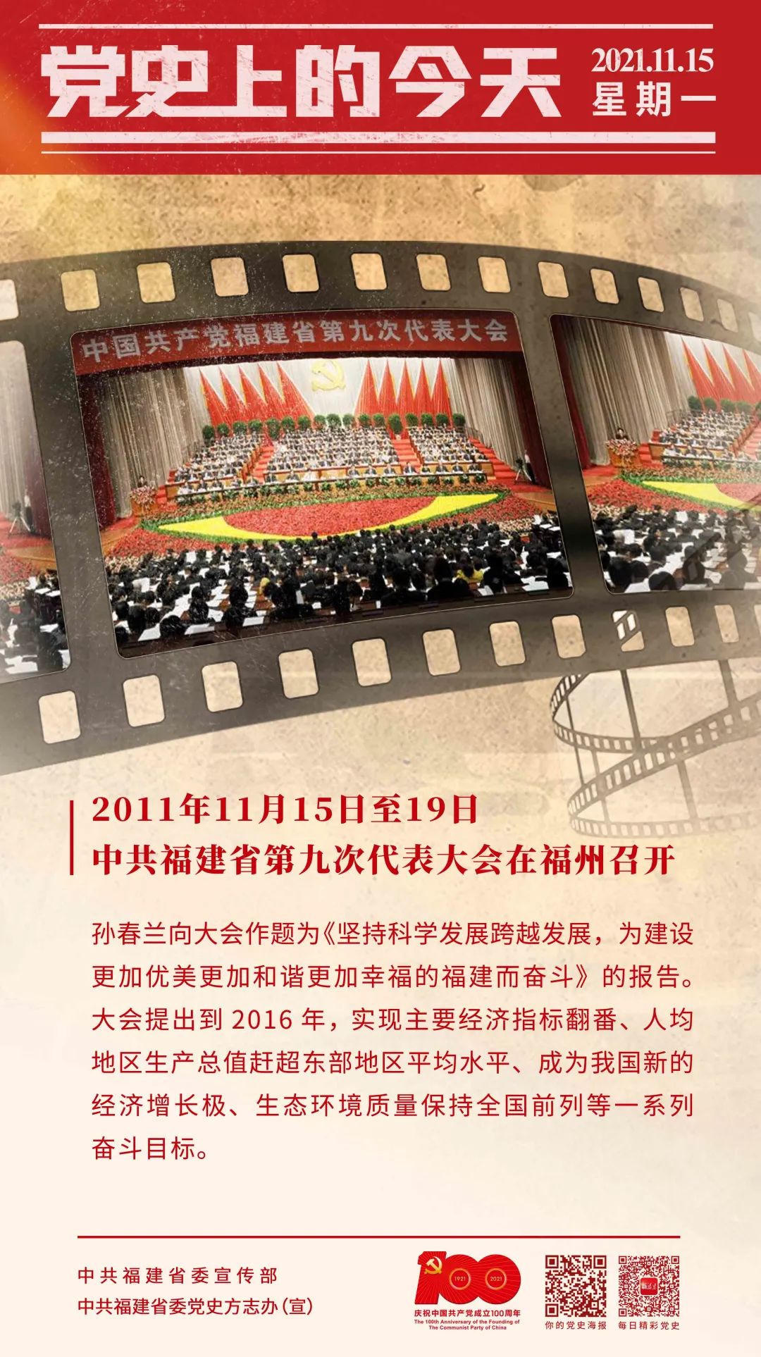 亚洲博彩网站平台