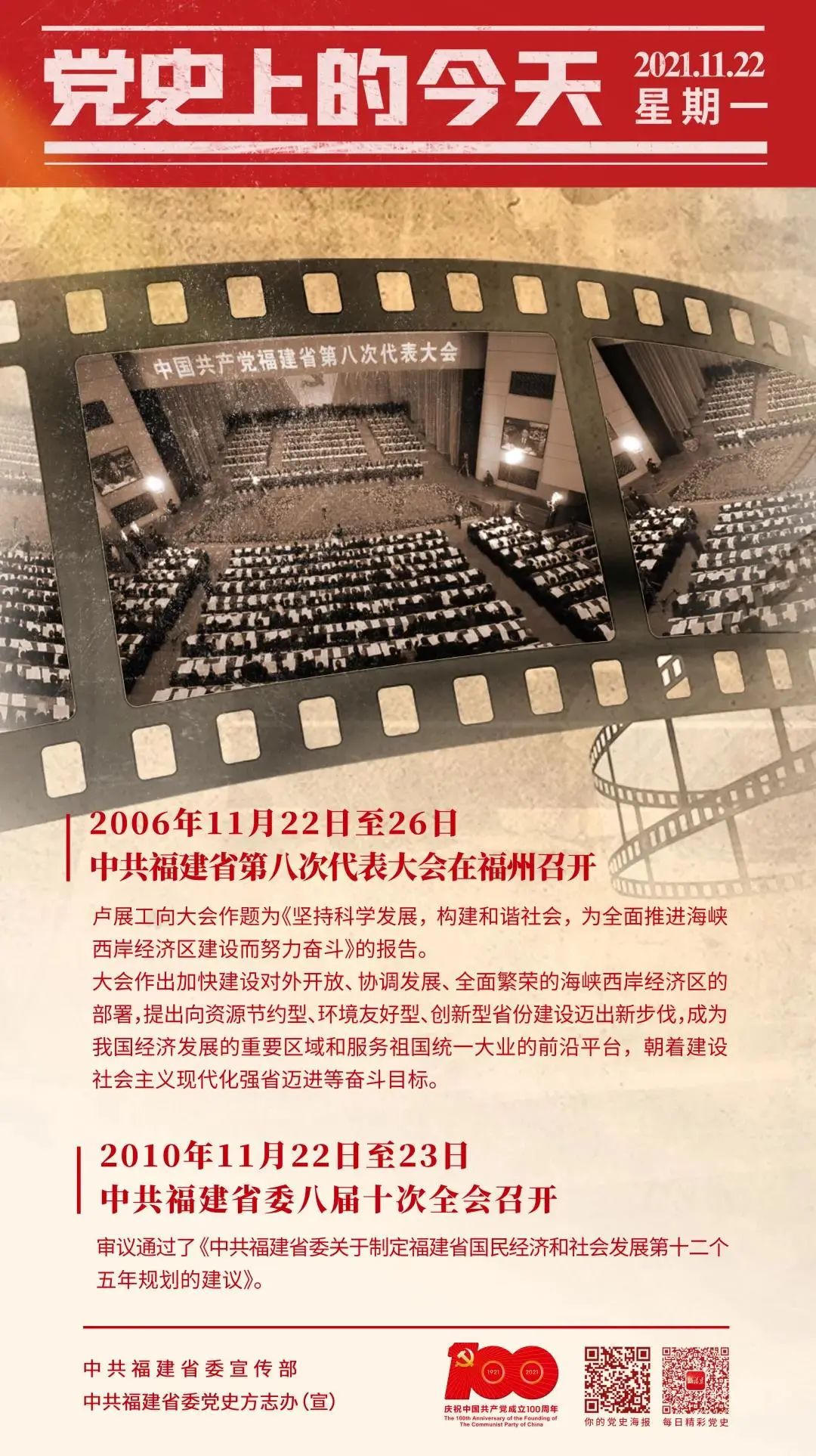 亚洲博彩网站平台