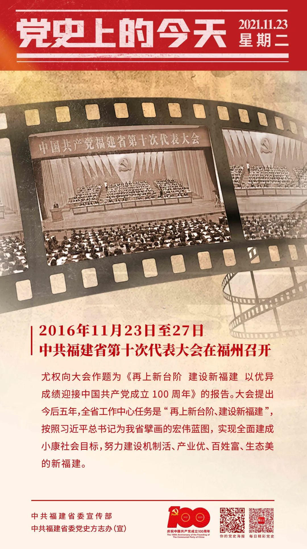 亚洲博彩网站平台