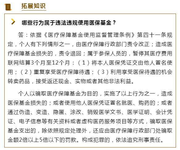 亚洲博彩网站平台