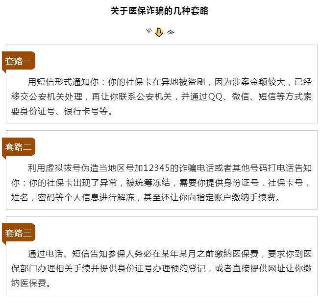 亚洲博彩网站平台
