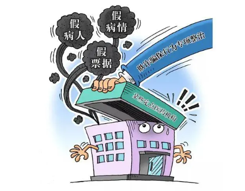 亚洲博彩网站平台