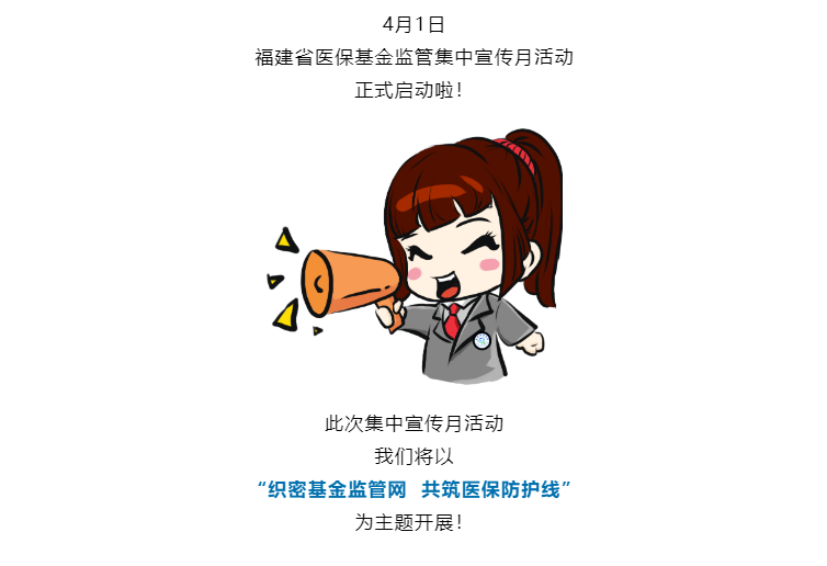 亚洲博彩网站平台