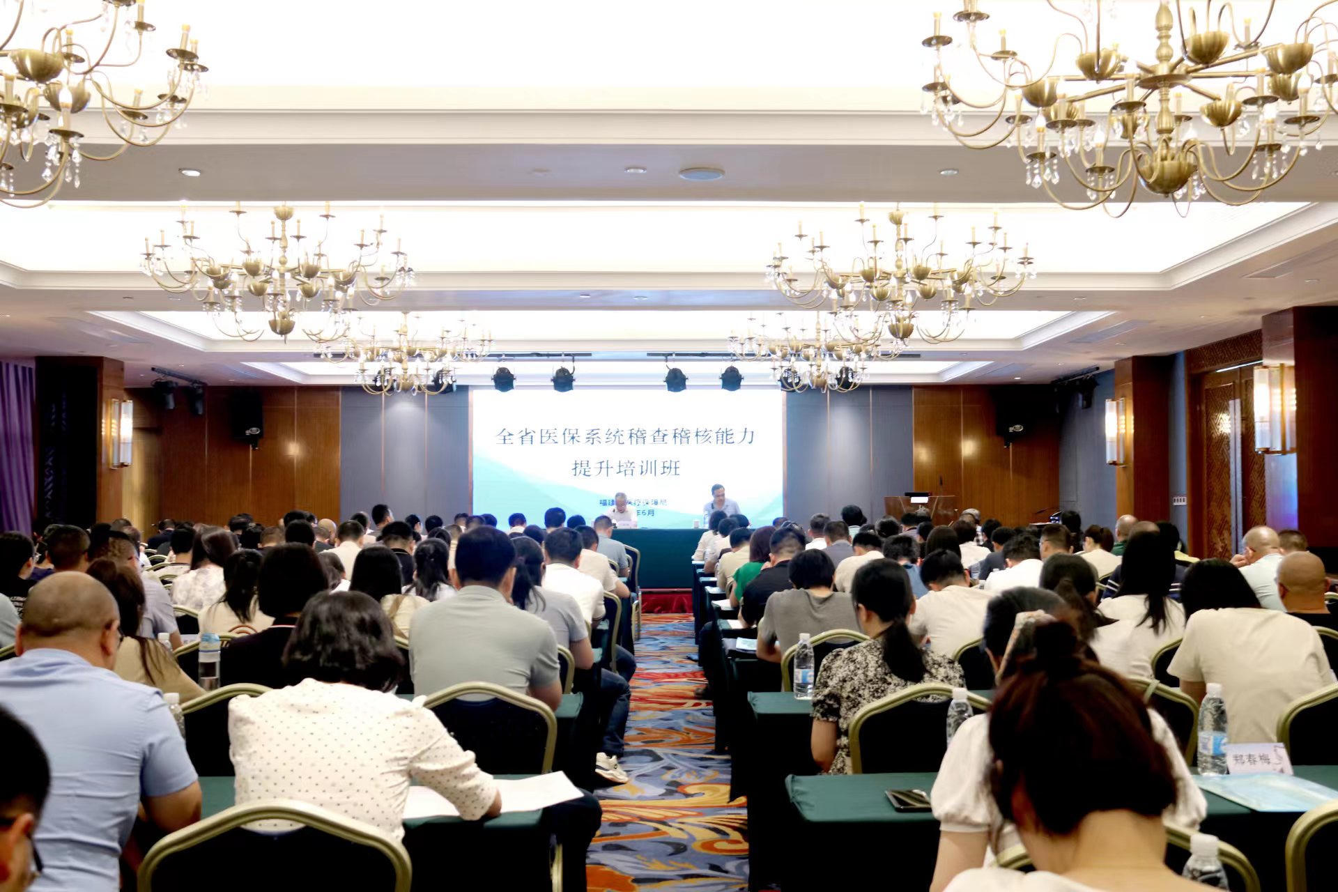 亚洲博彩网站平台