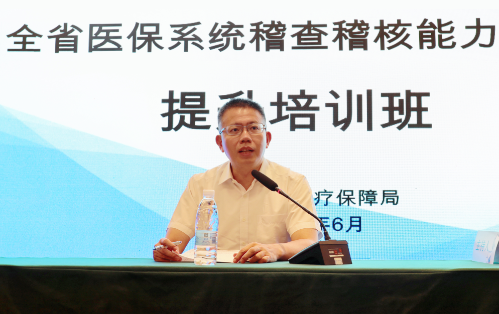 亚洲博彩网站平台