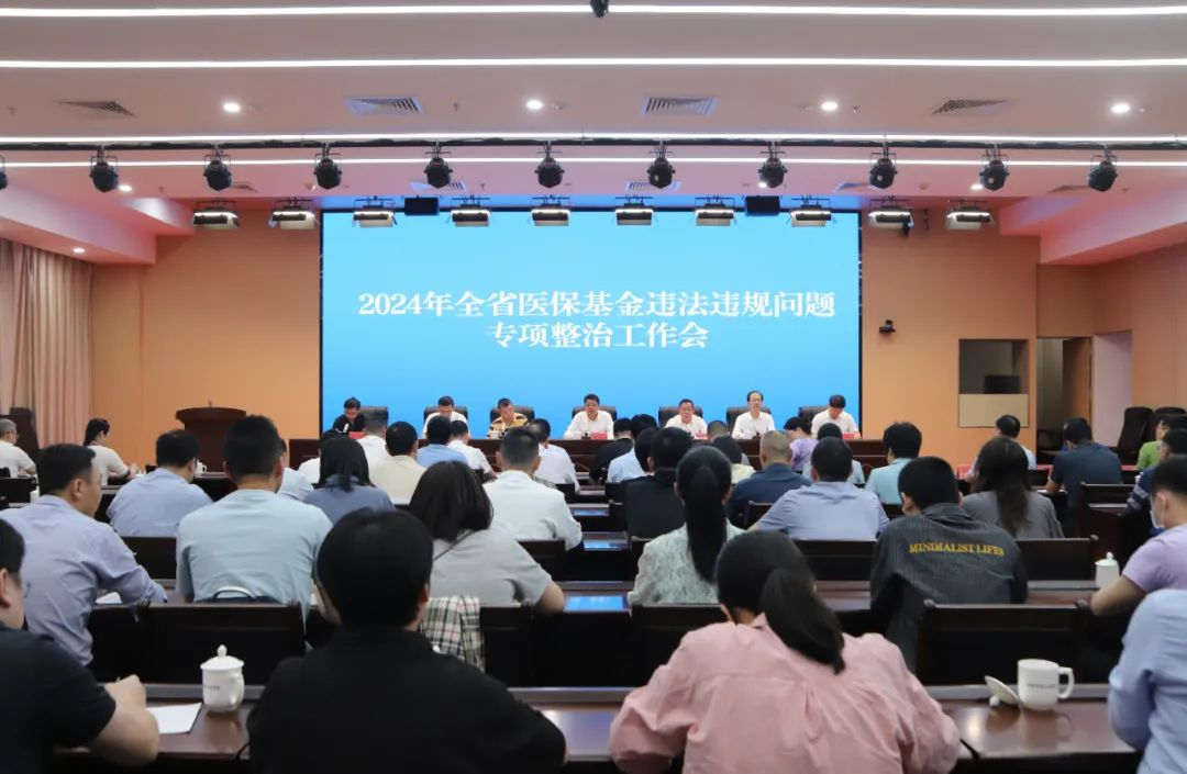 亚洲博彩网站平台