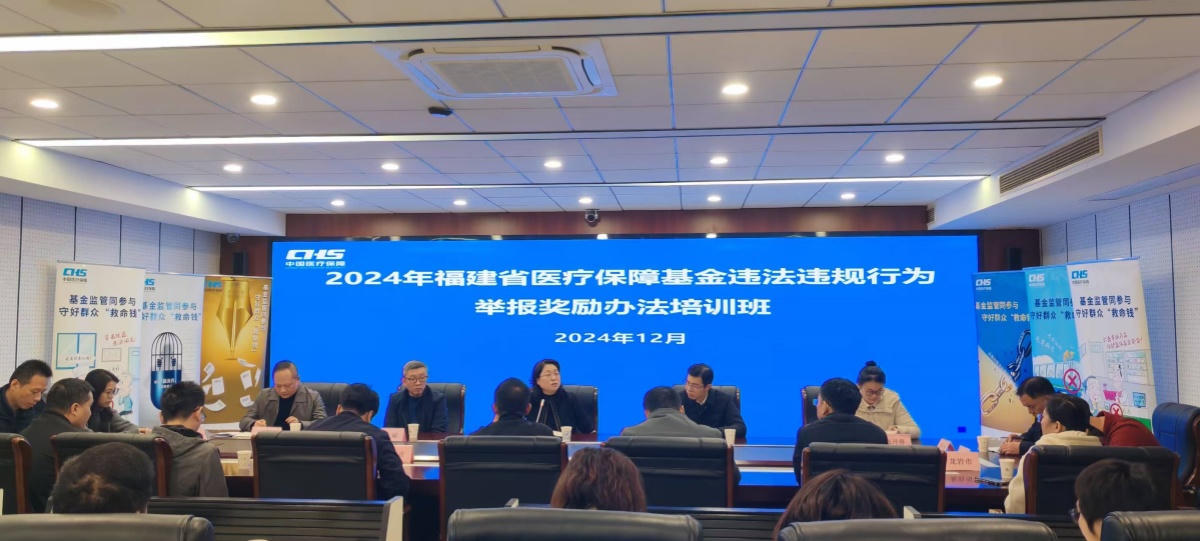 亚洲博彩网站平台