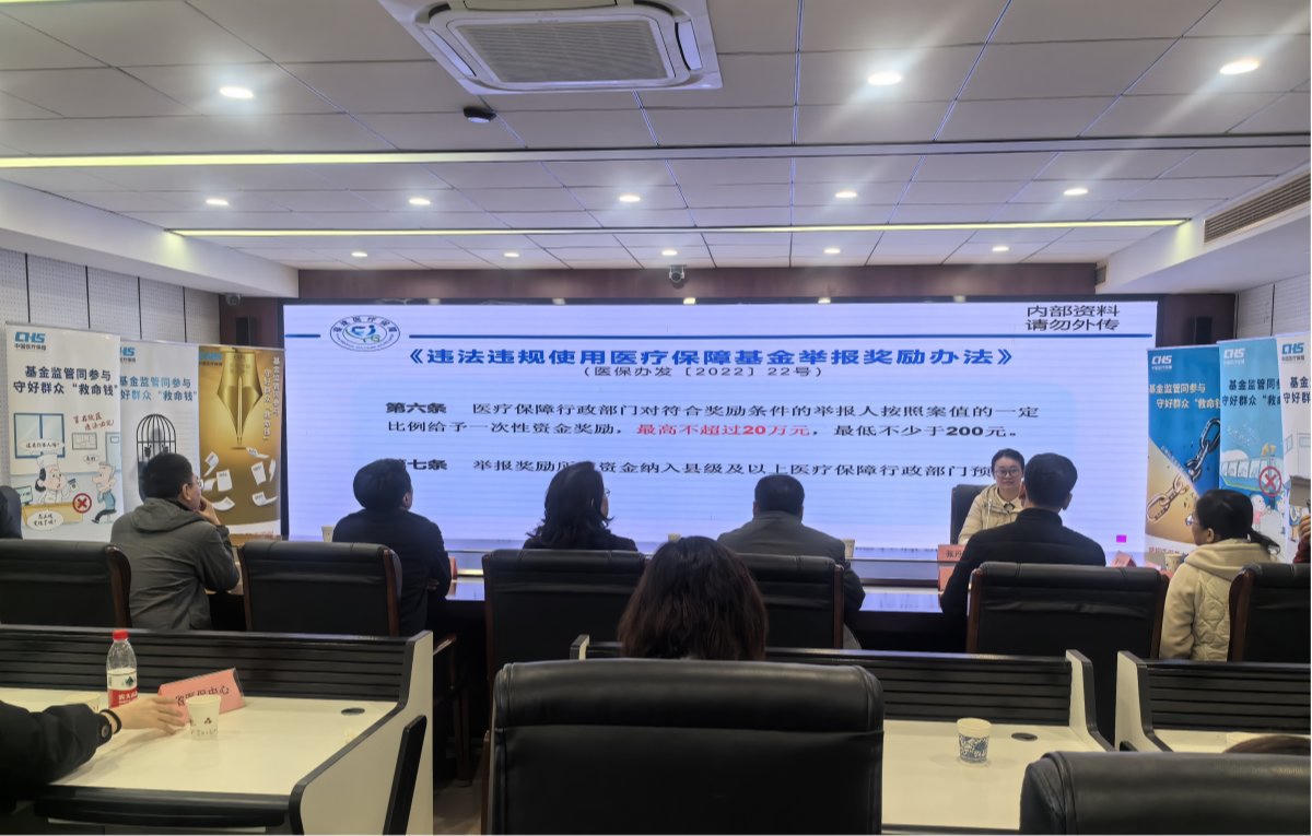 亚洲博彩网站平台