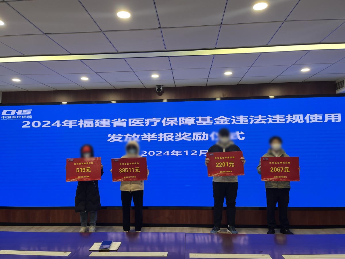 亚洲博彩网站平台