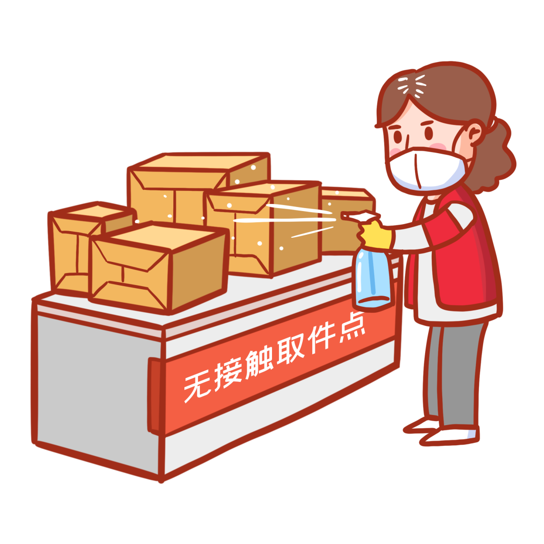 亚洲博彩网站平台
