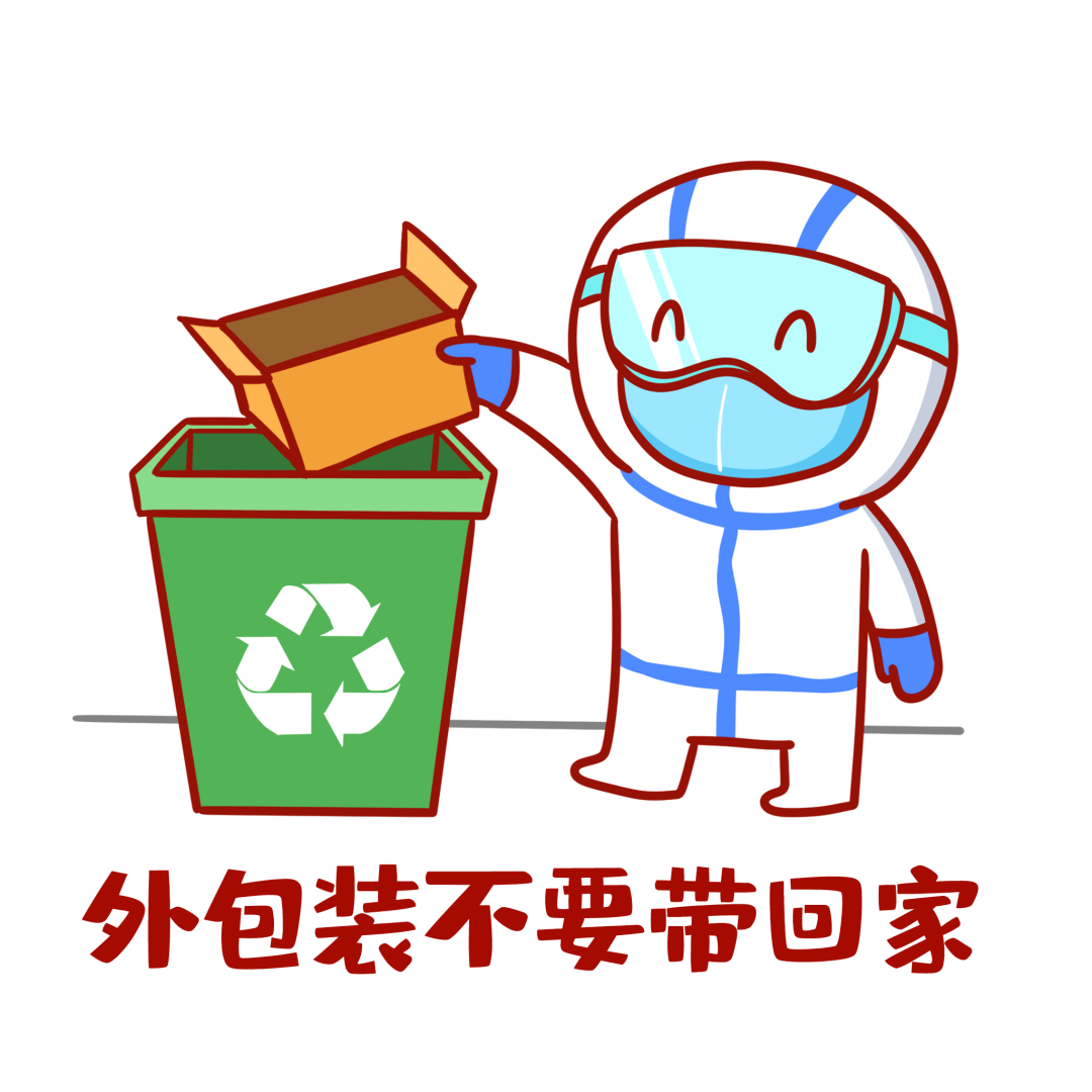亚洲博彩网站平台