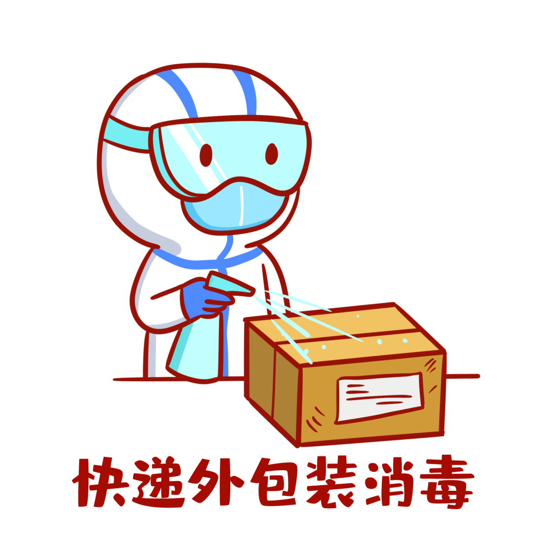 亚洲博彩网站平台