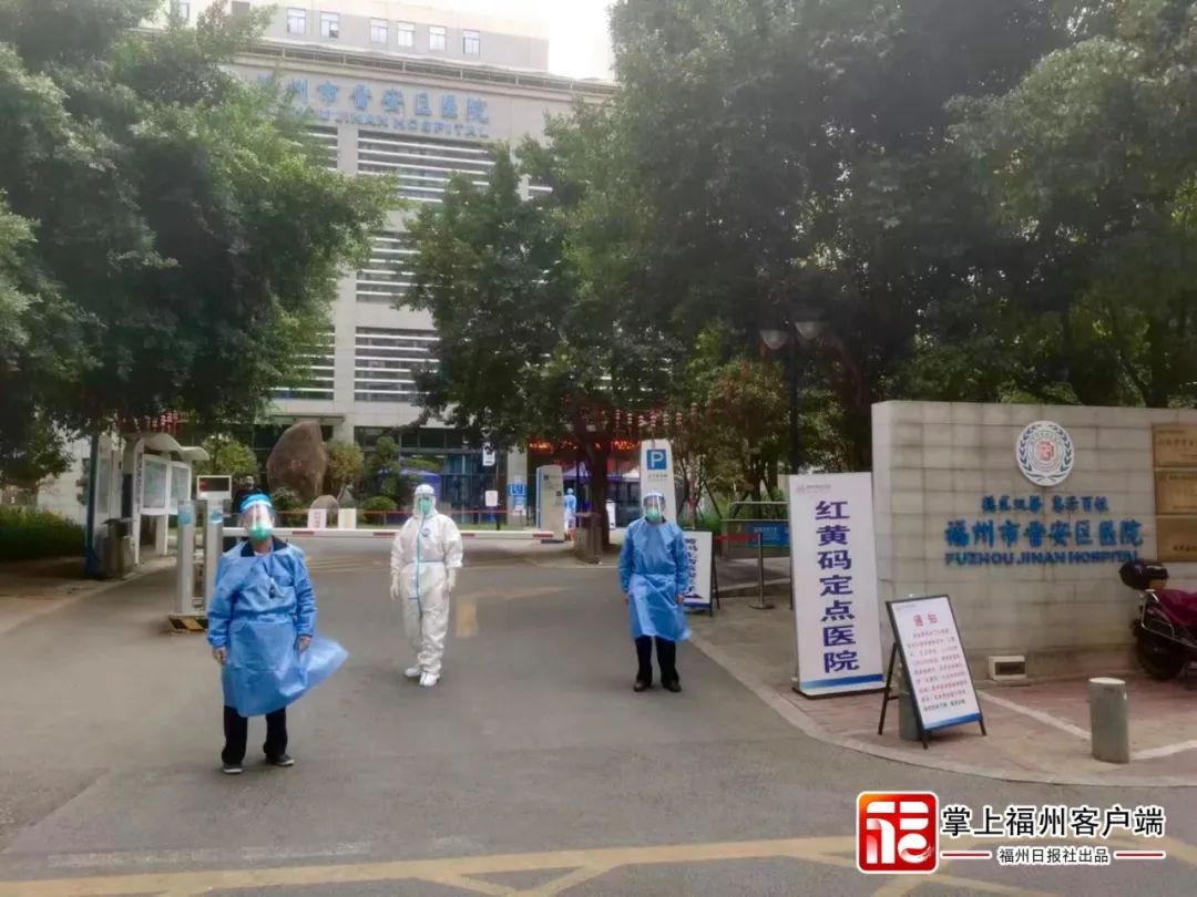 亚洲博彩网站平台