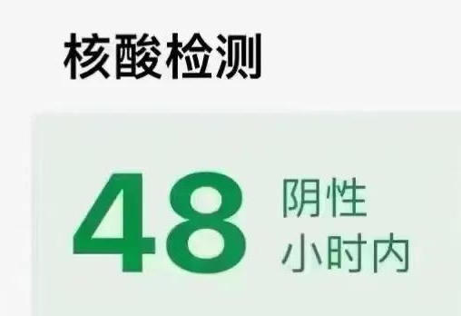 亚洲博彩网站平台
