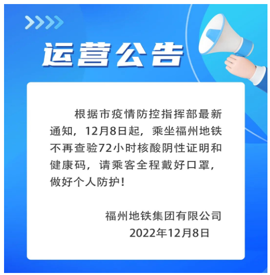 亚洲博彩网站平台