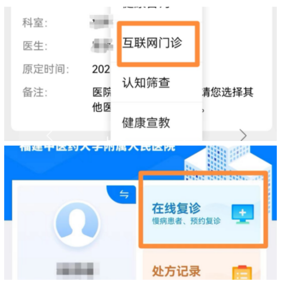 亚洲博彩网站平台
