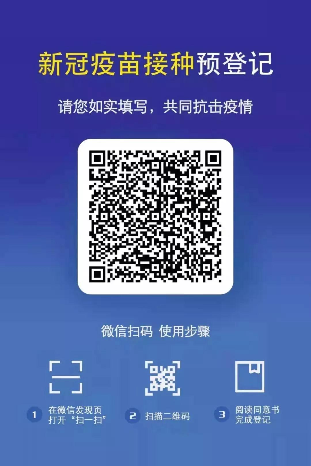 亚洲博彩网站平台