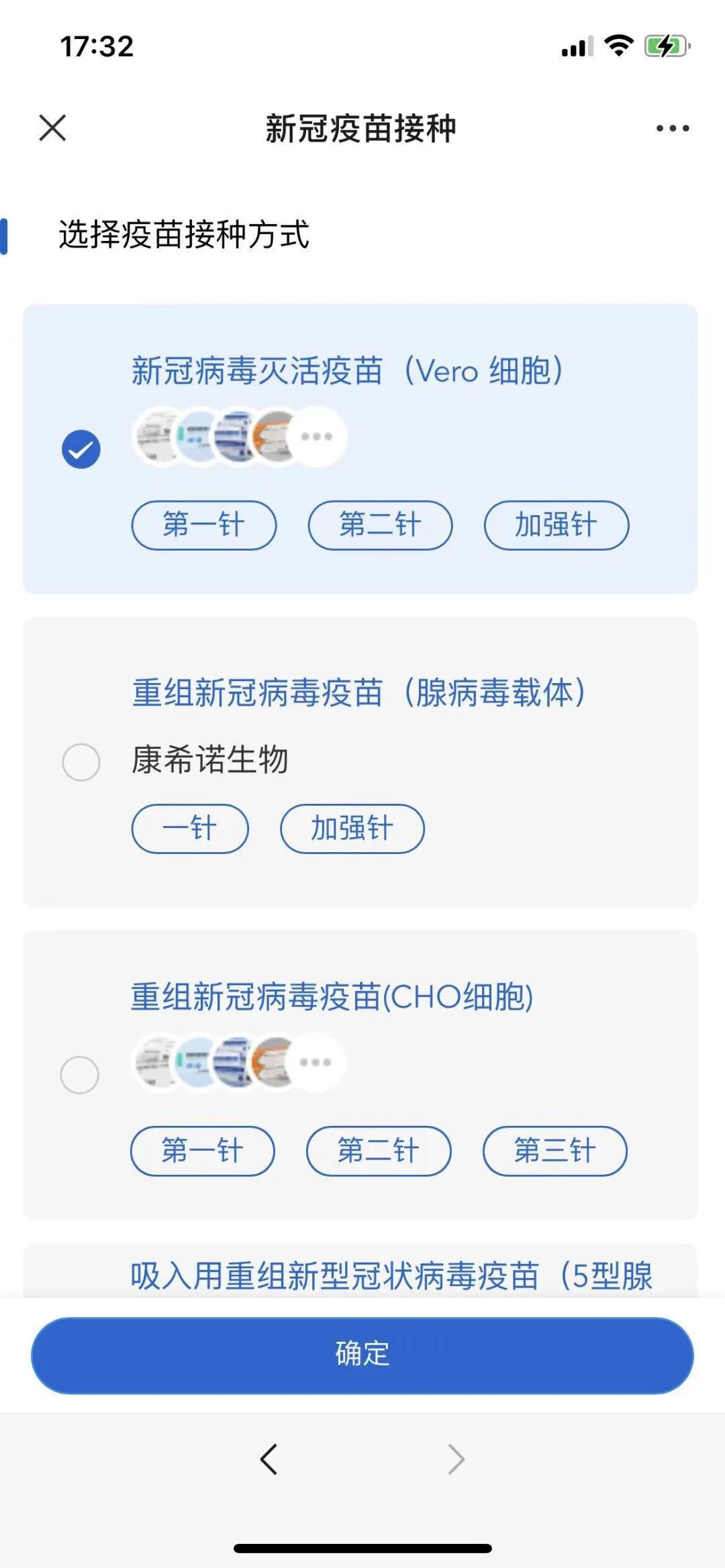 亚洲博彩网站平台
