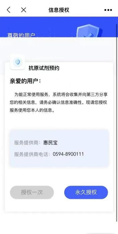 亚洲博彩网站平台