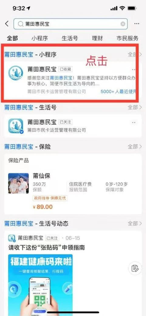 亚洲博彩网站平台