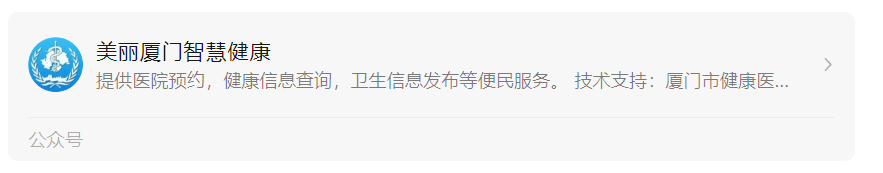亚洲博彩网站平台