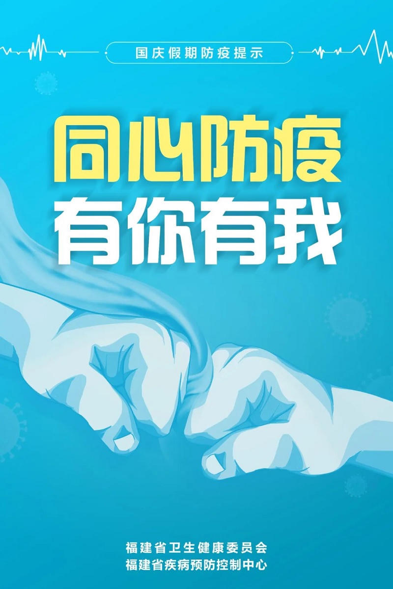 亚洲博彩网站平台