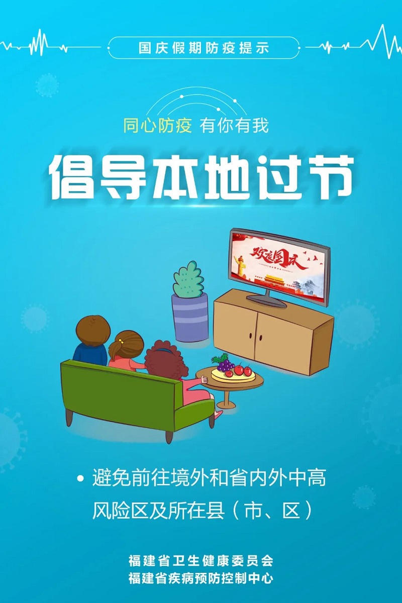 亚洲博彩网站平台