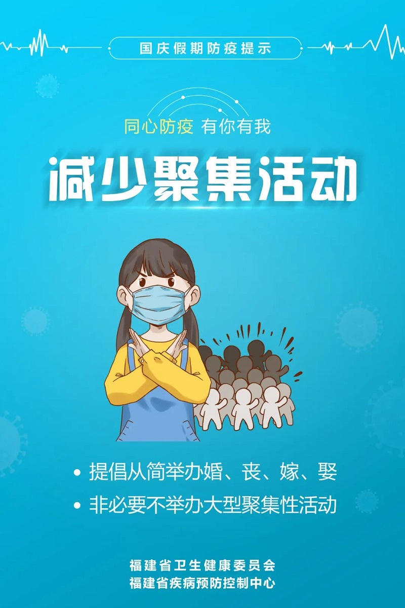 亚洲博彩网站平台